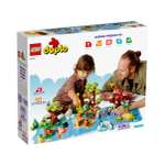 Конструктор LEGO DUPLO 10975 143 дет.