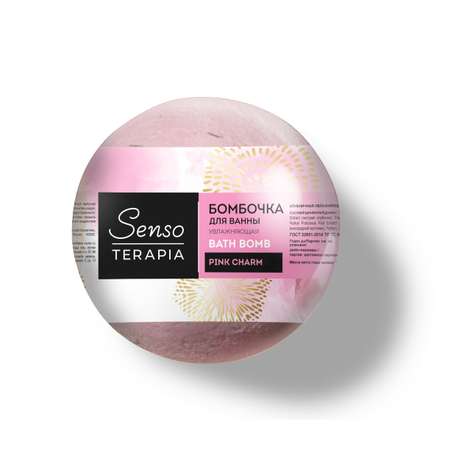 Бомбочка Senso Terapia