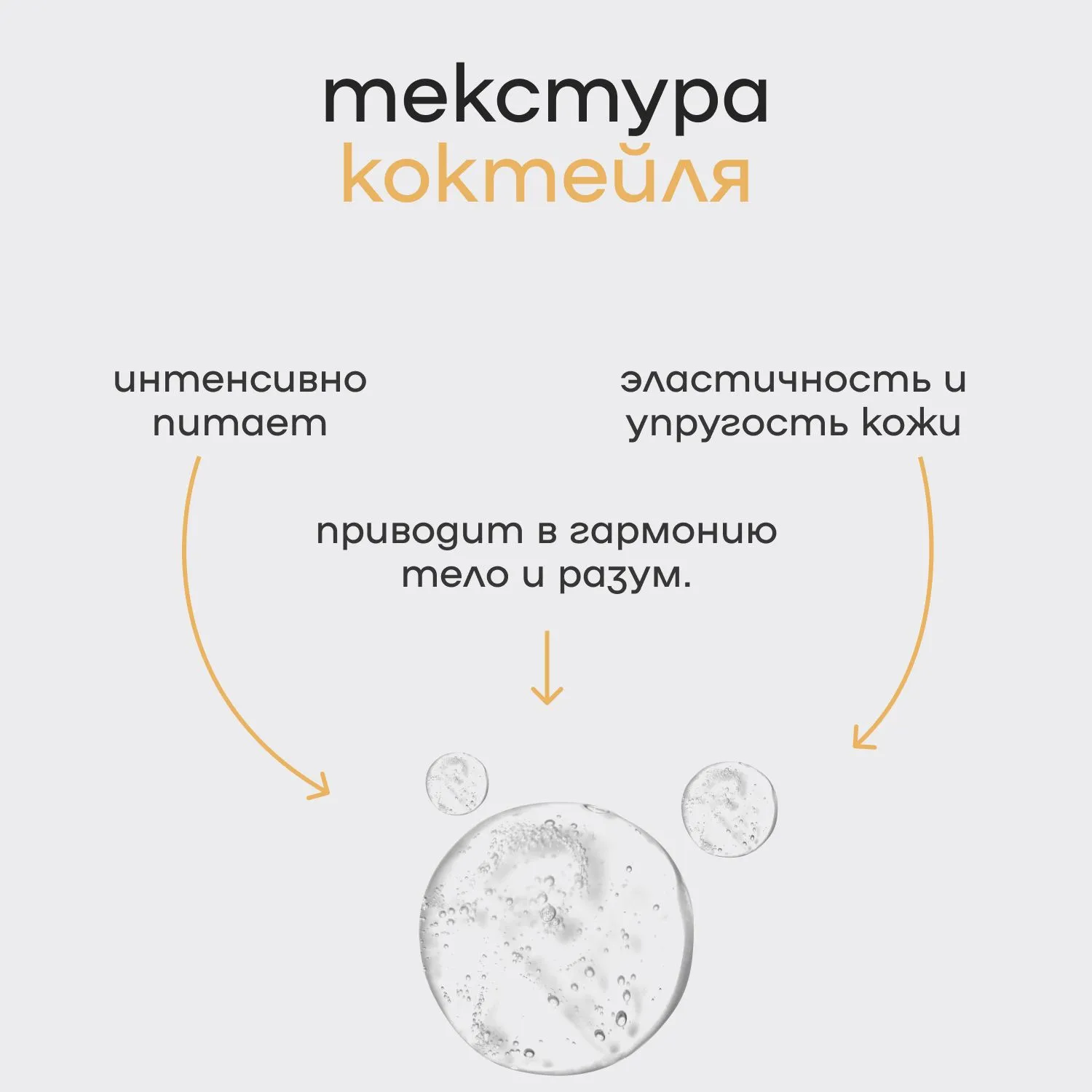Масло Краснополянская косметика для тела Лаванда Апельсин 100 мл 1 шт. - фото 4