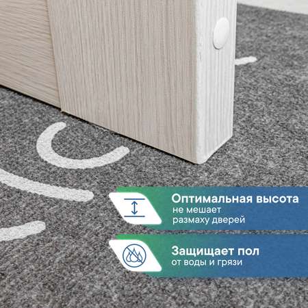Коврик придверный напольный VILINA грязезащитный в прихожую