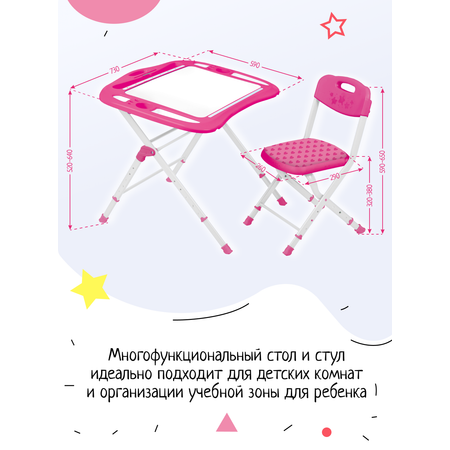 Комплект мебели InHome