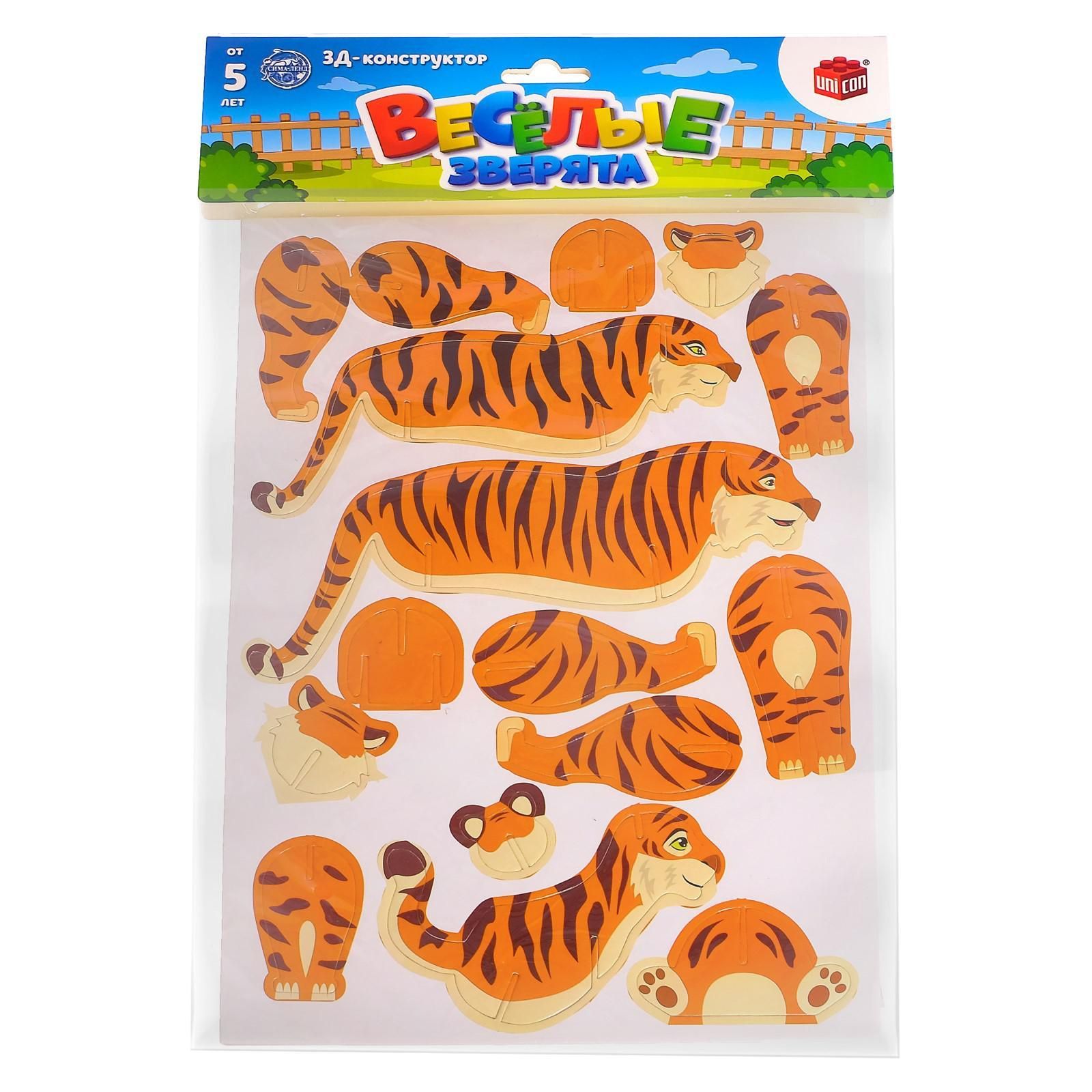 Конструктор Unicon мягкий - фото 2