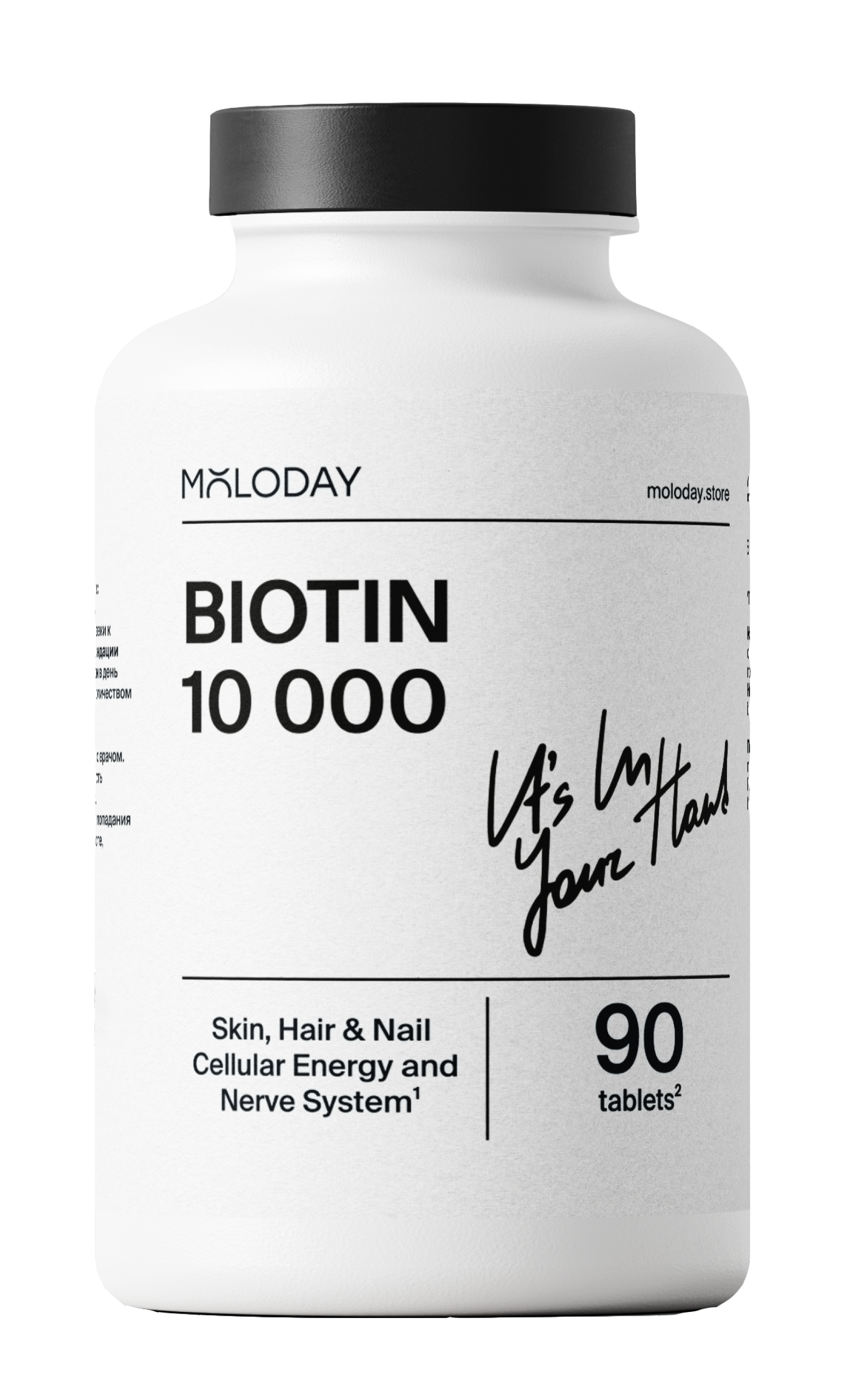 Бад MOLODAY Biotin 10 000 - фото 1