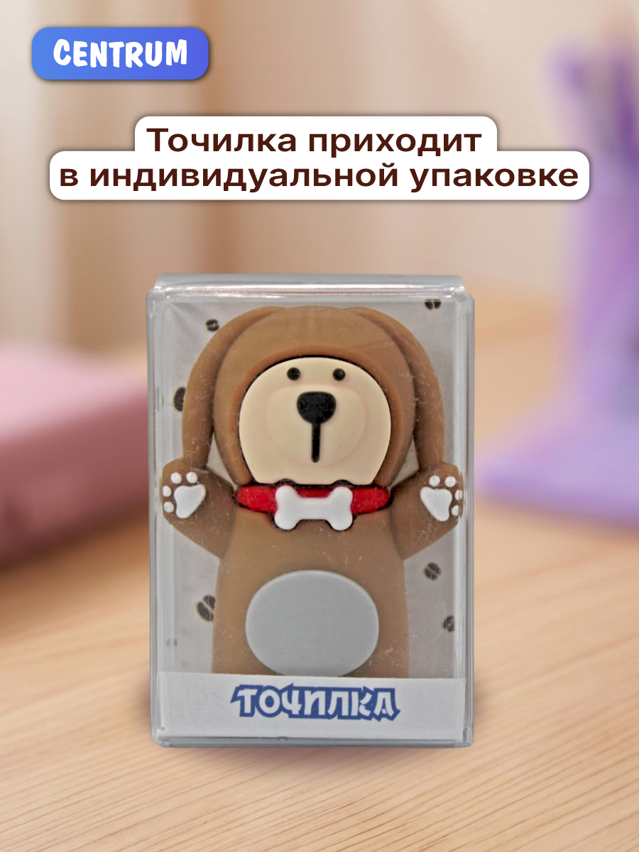 Точилка CENTRUM 1 шт. - фото 6