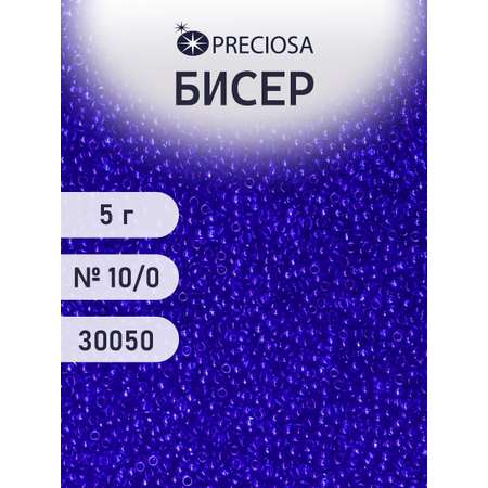 Набор для творчества Preciosa бисер 10/0 5 г, цвет-30050