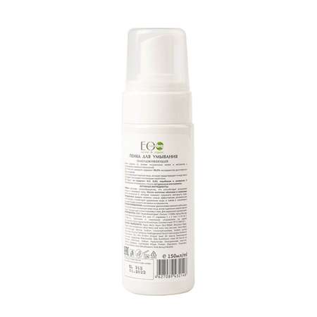 Пена Ecolatier 150 мл