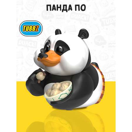 Фигурка TUBBZ Утка Кунг-Фу Панда По