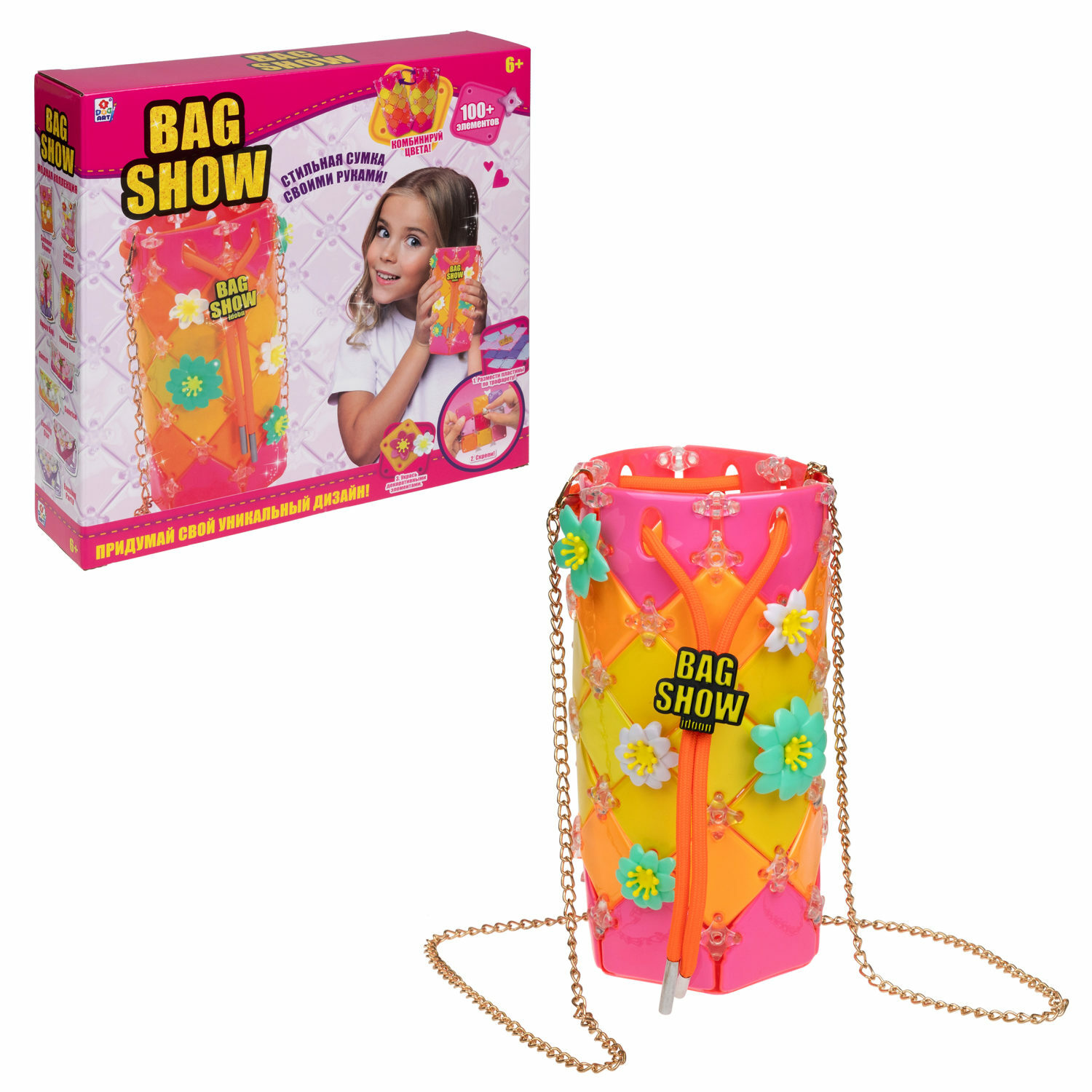Набор для творчества 1TOY шитье Bag Show funny day - фото 5
