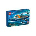 Конструктор LEGO 502 дет.