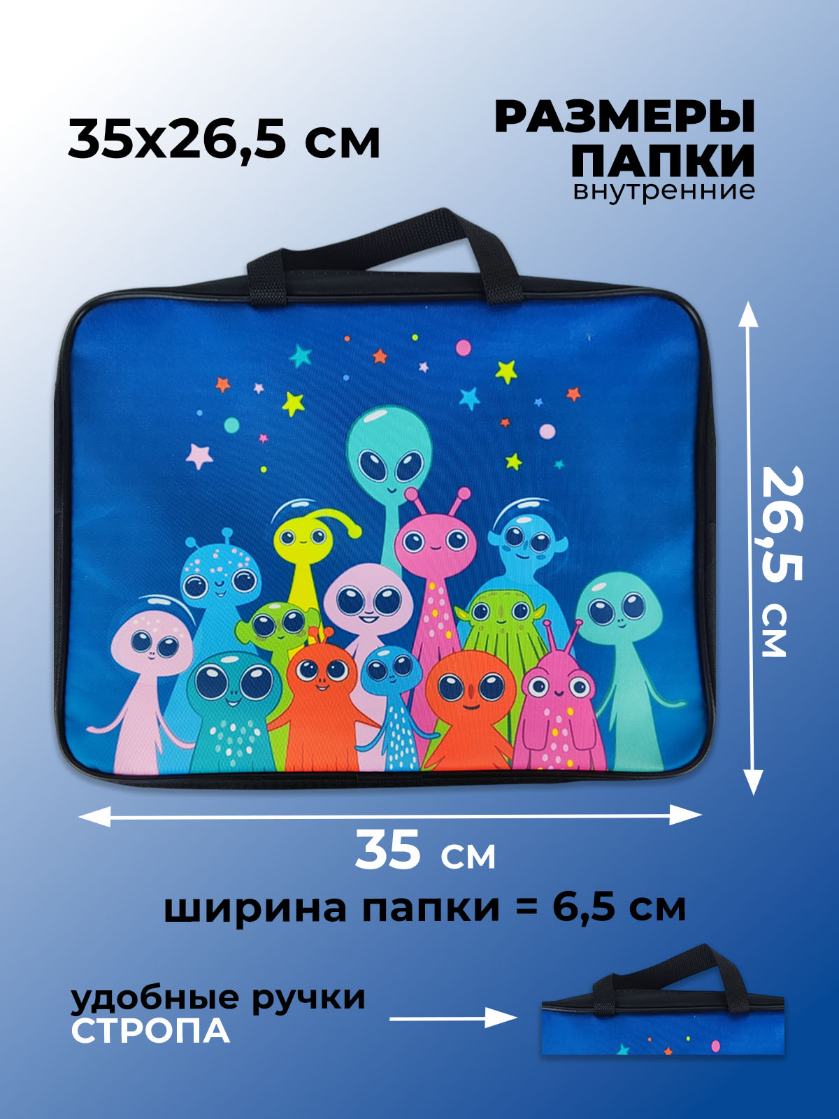 Папка с ручками Cancburg А4 - фото 2