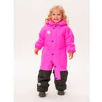 Комбинезон Voma