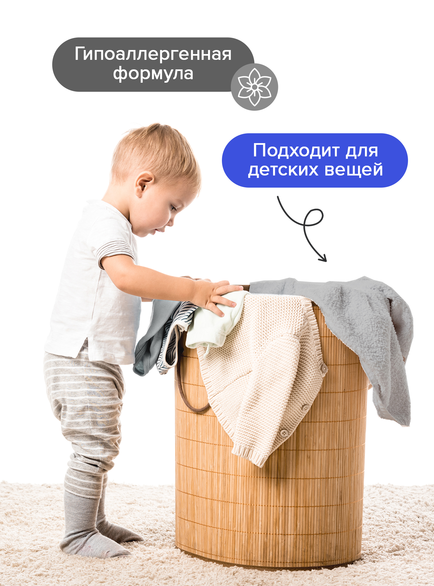 Гель-концентрат для стирки черных и темных тканей LOMBERTA 3,9 л - фото 5