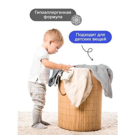 Гель-концентрат Lomberta для стирки черных и темных тканей 3,9 л