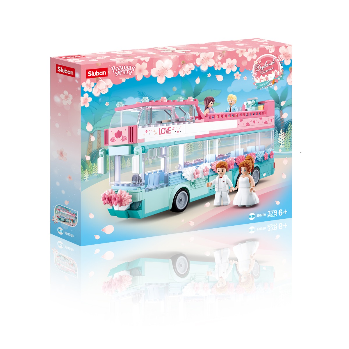 Конструктор SLUBAN Свадьба. Прогулочный автобус - фото 2