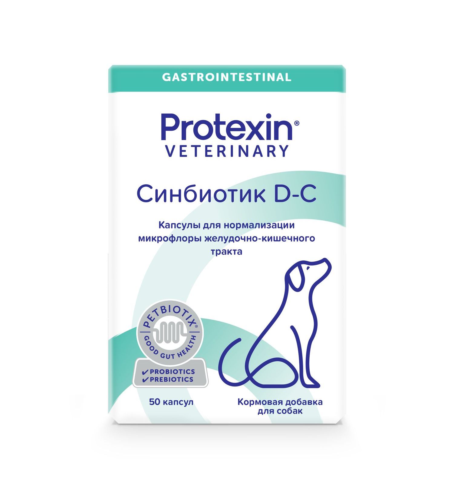 Добавка для кошек и собак Protexin Синбиотик ДС 50капсул - фото 1