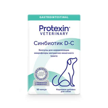 Добавка для кошек и собак Protexin Синбиотик ДС 50капсул