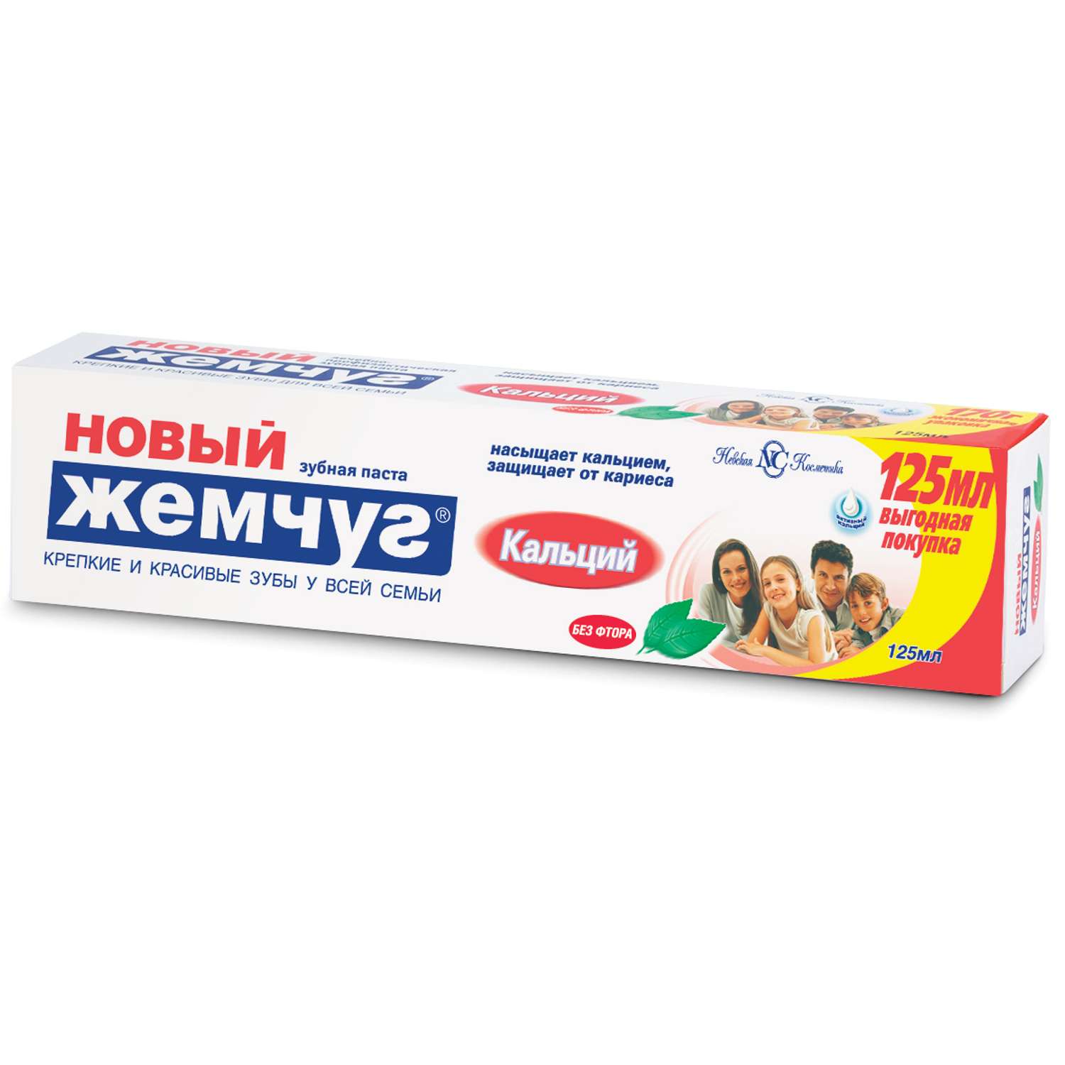 Зубная паста Новый жемчуг - фото 1