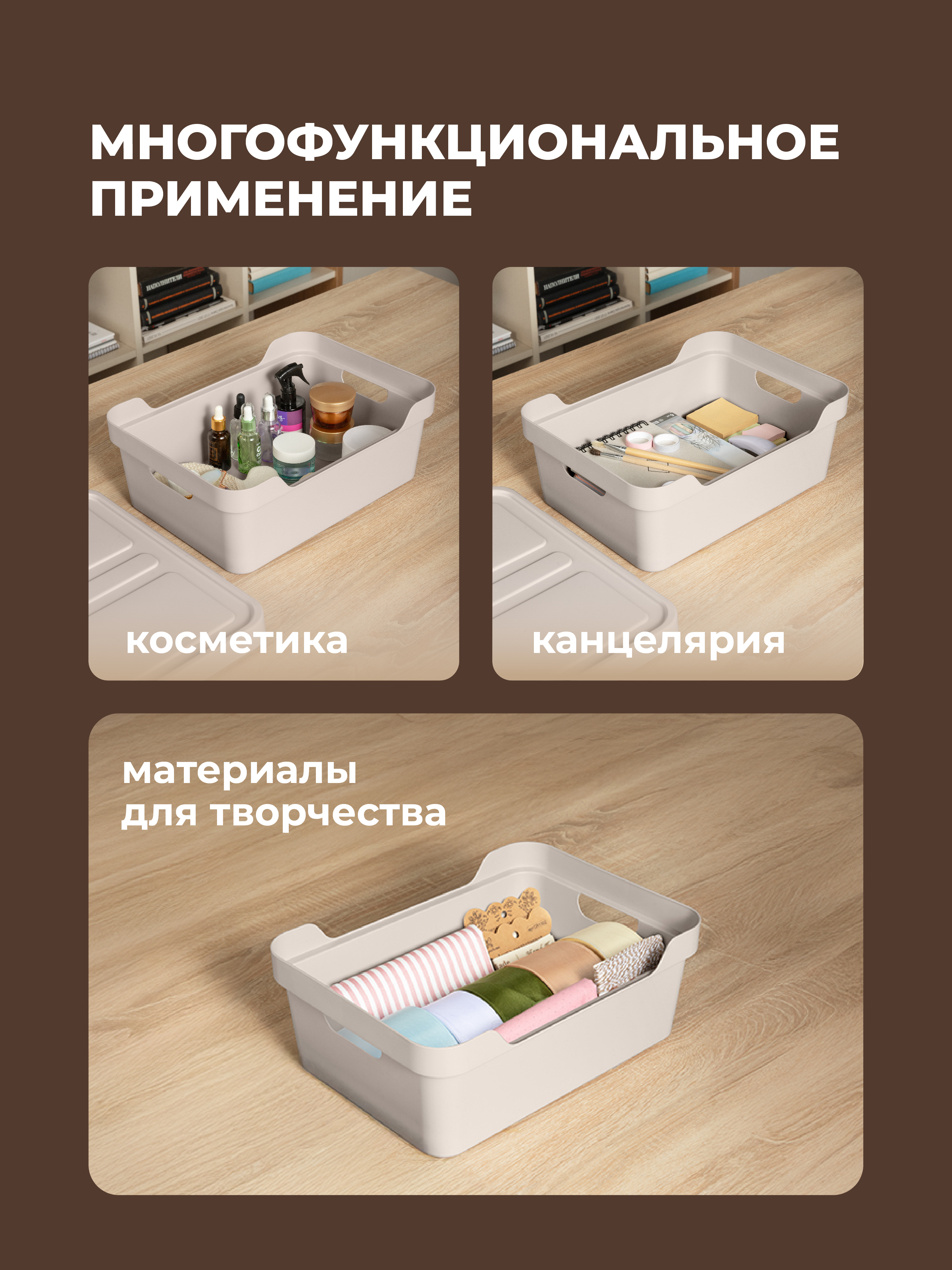 Коробка Econova с крышкой LUXE 12л светло-бежевый - фото 6