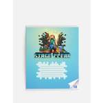 Тетрадь Acoola линейка 18 лист.