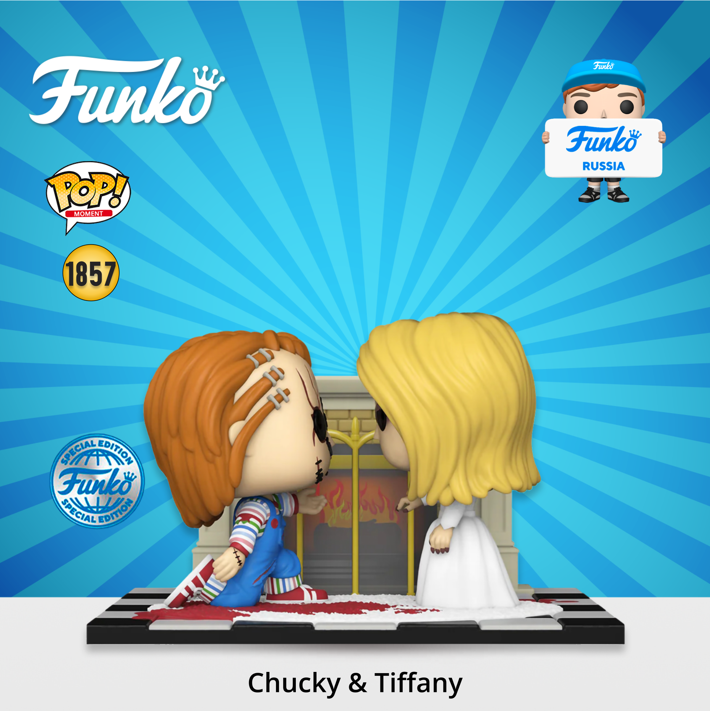 Фигурка Funko POP! - фото 1