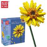 Конструктор Mould King Цветок Герберы