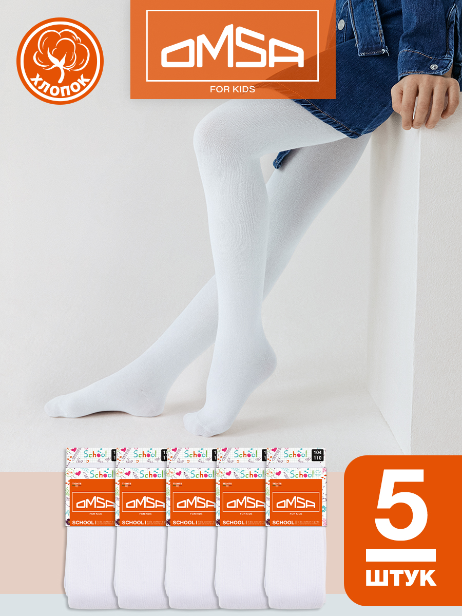 Колготки 5 пар Omsa Collant 11С01 Bianco.кмп.5 - фото 2