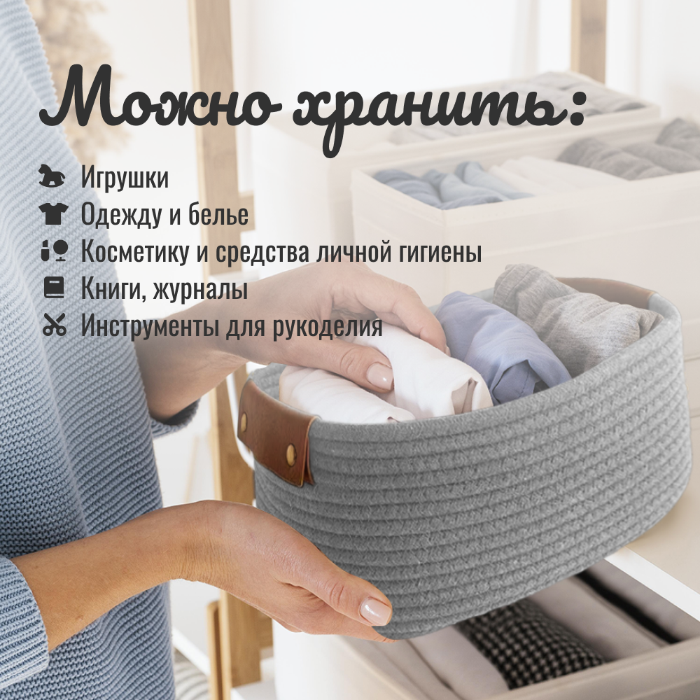 Корзина для хранения ZDK Homium цвет серый размер 25*20*13см 1шт - фото 3