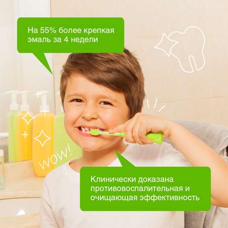 Зубная паста Synergetic Клубничка и Банан с 0 до 3лет 50г 201009