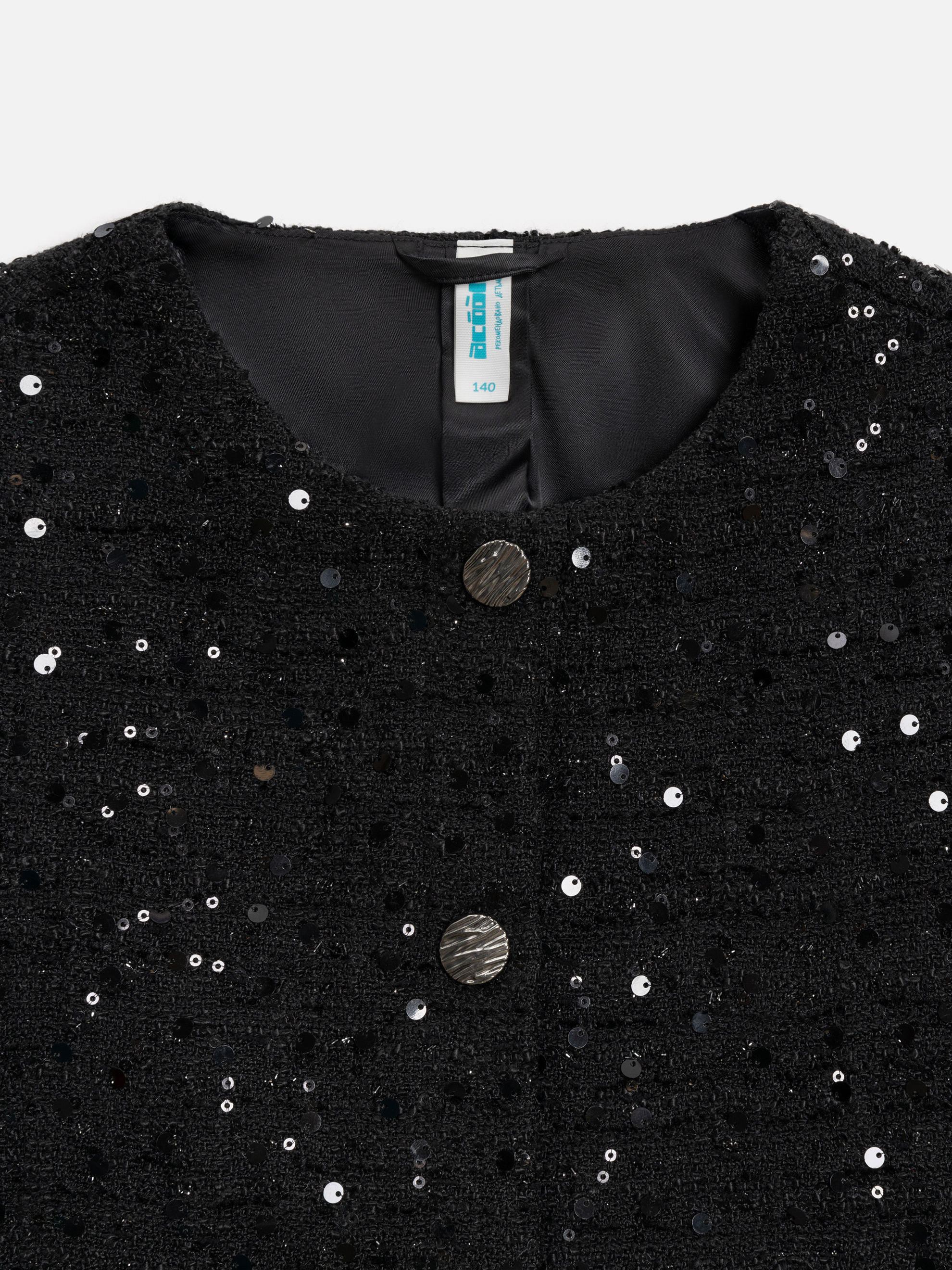 Жакет Acoola 20210130313_0093580 - фото 5