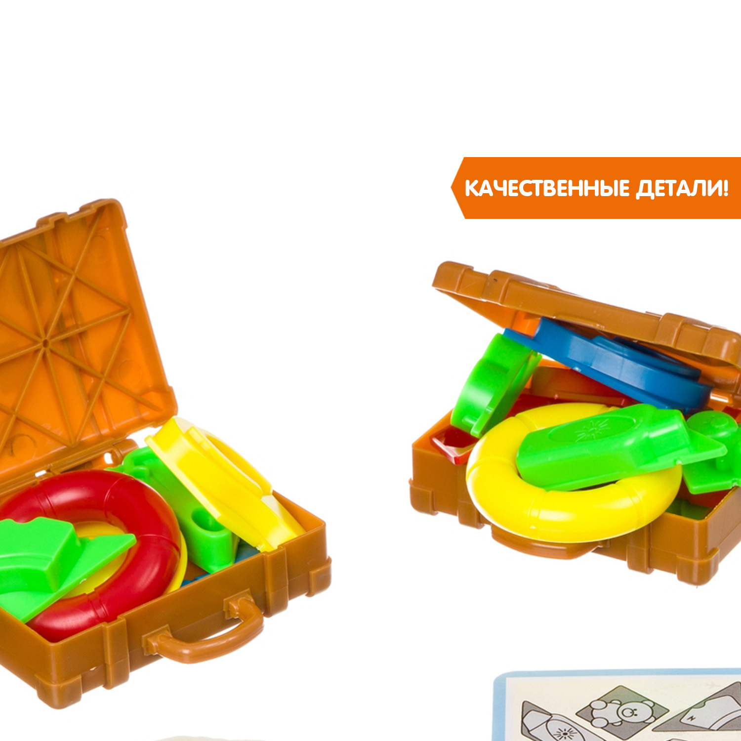 Настольная игра Bondibon на внимание Пакуй Чемоданы - фото 7
