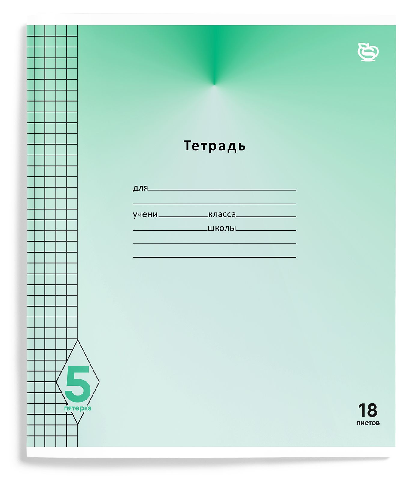 Общая тетрадь SCHOOLFORMAT клетка 20 шт. - фото 2