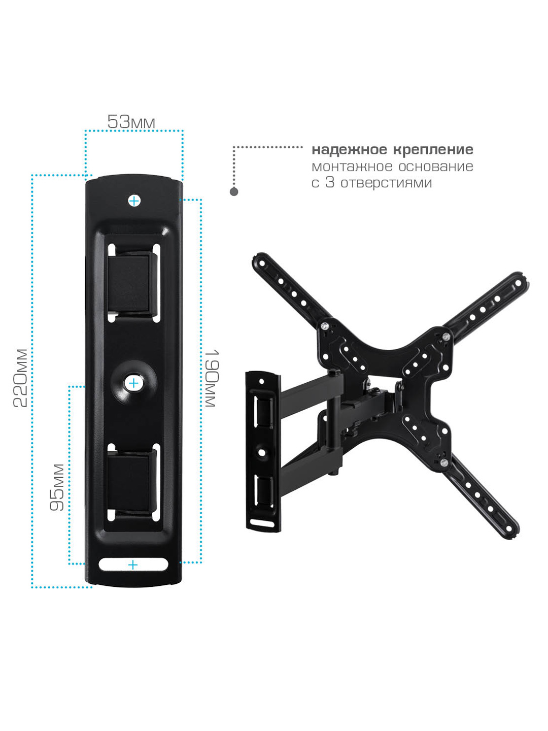 Кронштейн VLK trento-27 - фото 6