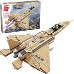 Конструктор QMAN Thunder Mission 376 дет.