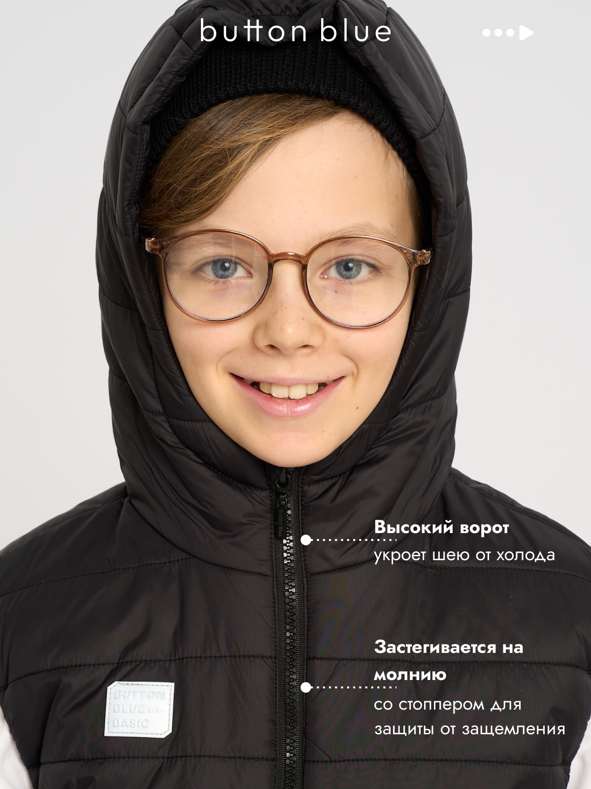 Жилет BUTTON BLUE 125BBBB4701 - фото 7