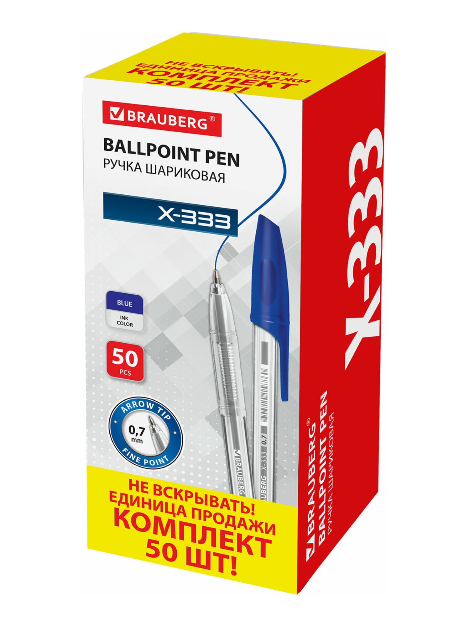 Ручка шариковая Brauberg 50 шт. - фото 15