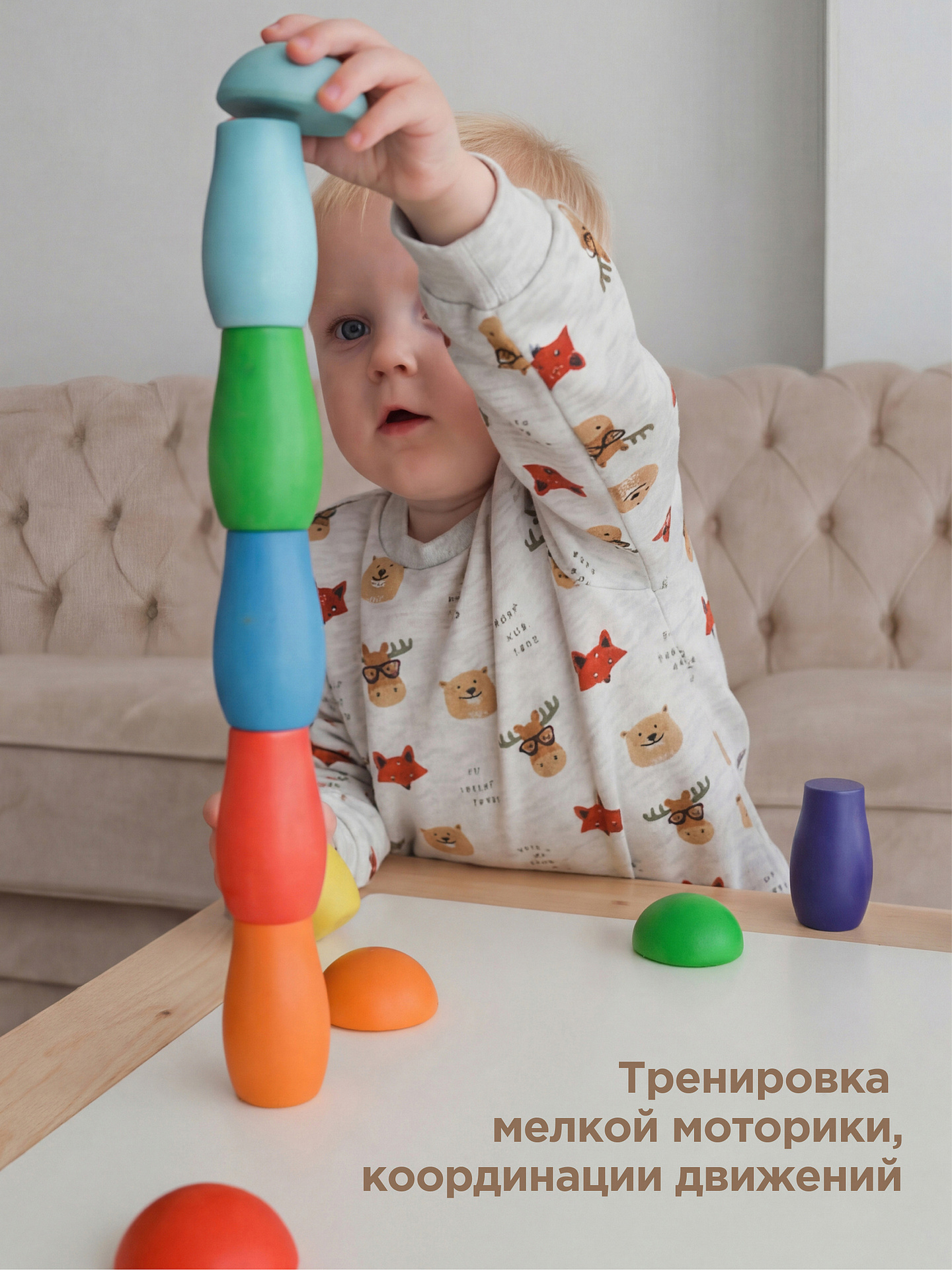 Игрушка Ulanik сортер - фото 4