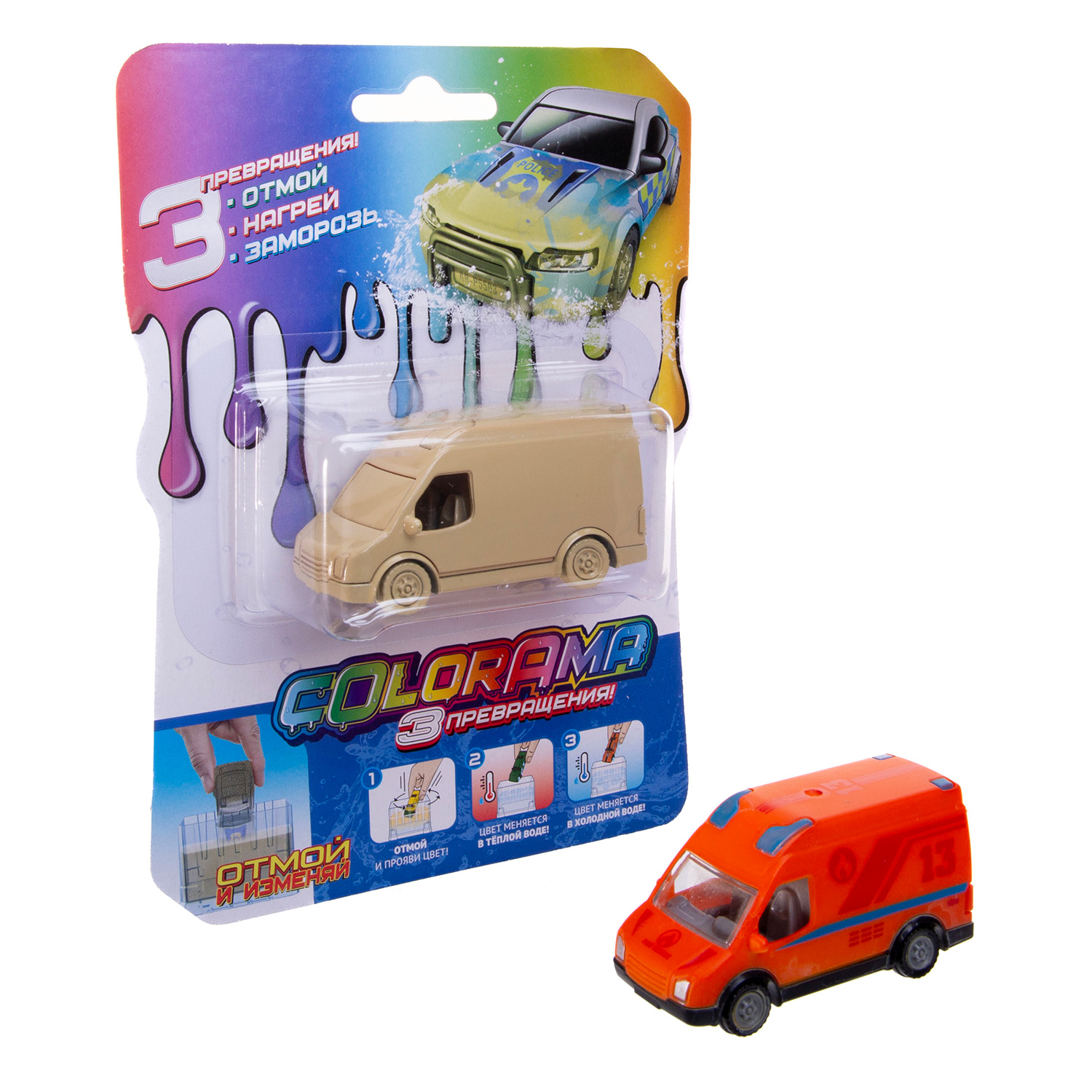 Автомобиль COLORAMA МЧС модель 4 YYL558086-4 - фото 1