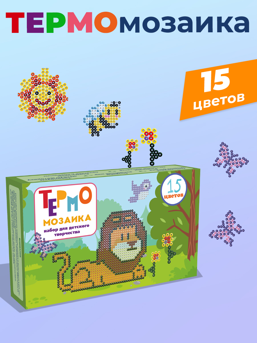 Термомозаика Skytiger - фото 1