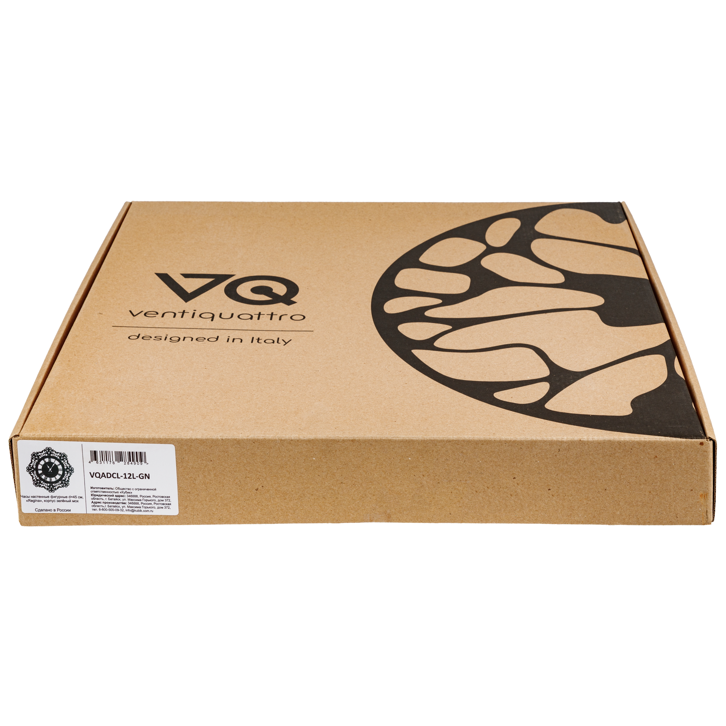 Часы 1TOY интерьерные D 450 мм - фото 9