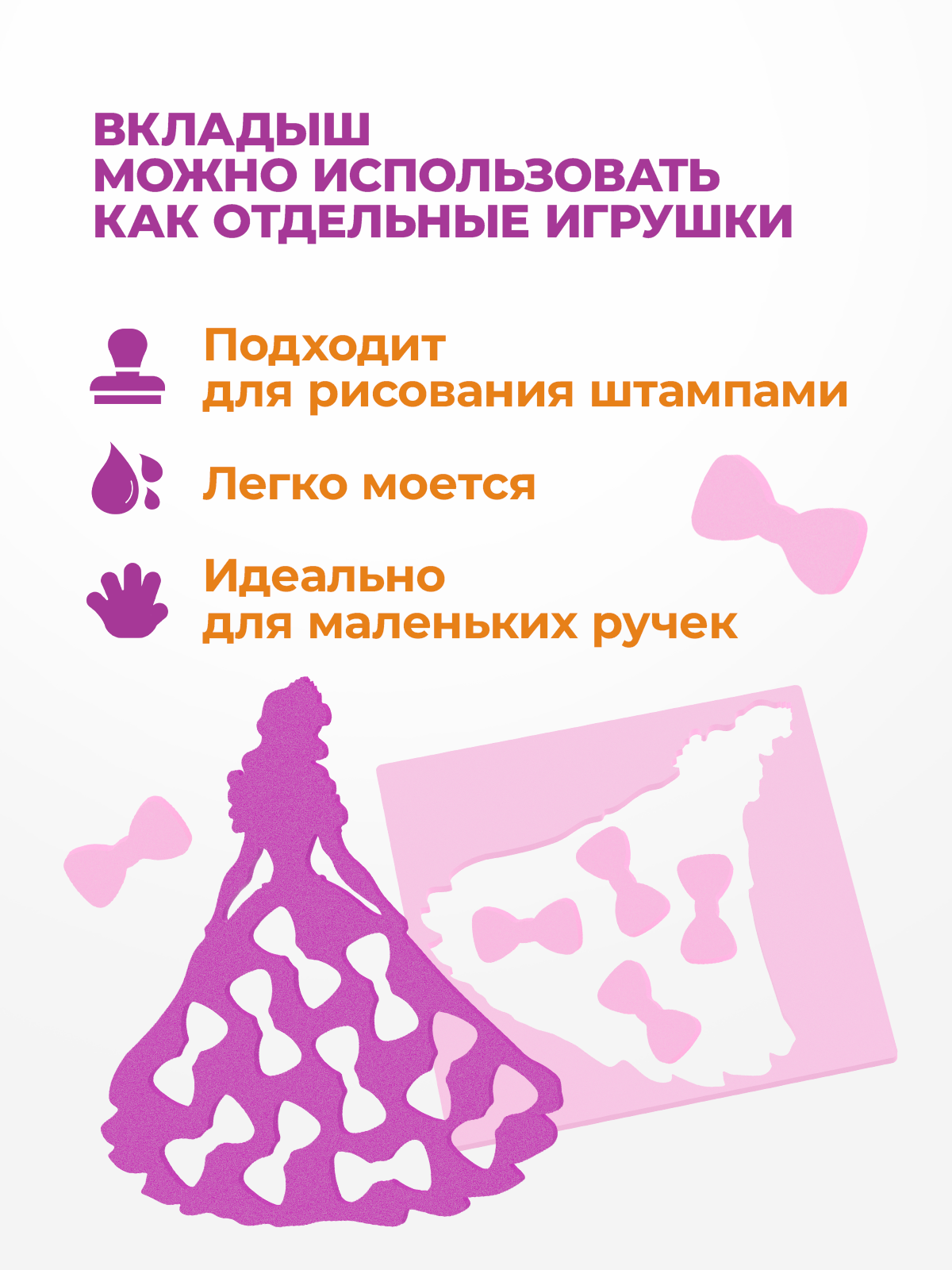 Игрушка Жу-Жу сортер - фото 3