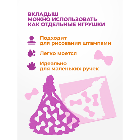 Игрушка Жу-Жу сортер