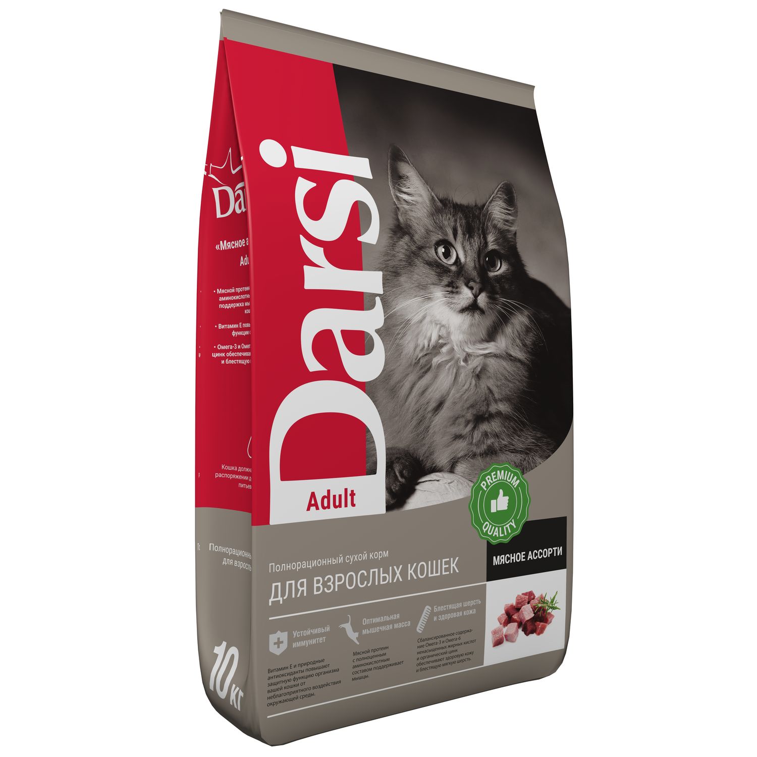 Корм для кошек Darsi Adult мясное ассорти 10кг - фото 1