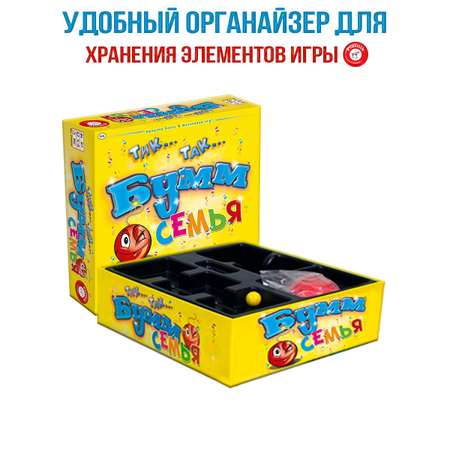 Настольная игра Piatnik Тик Так Бумм Семья