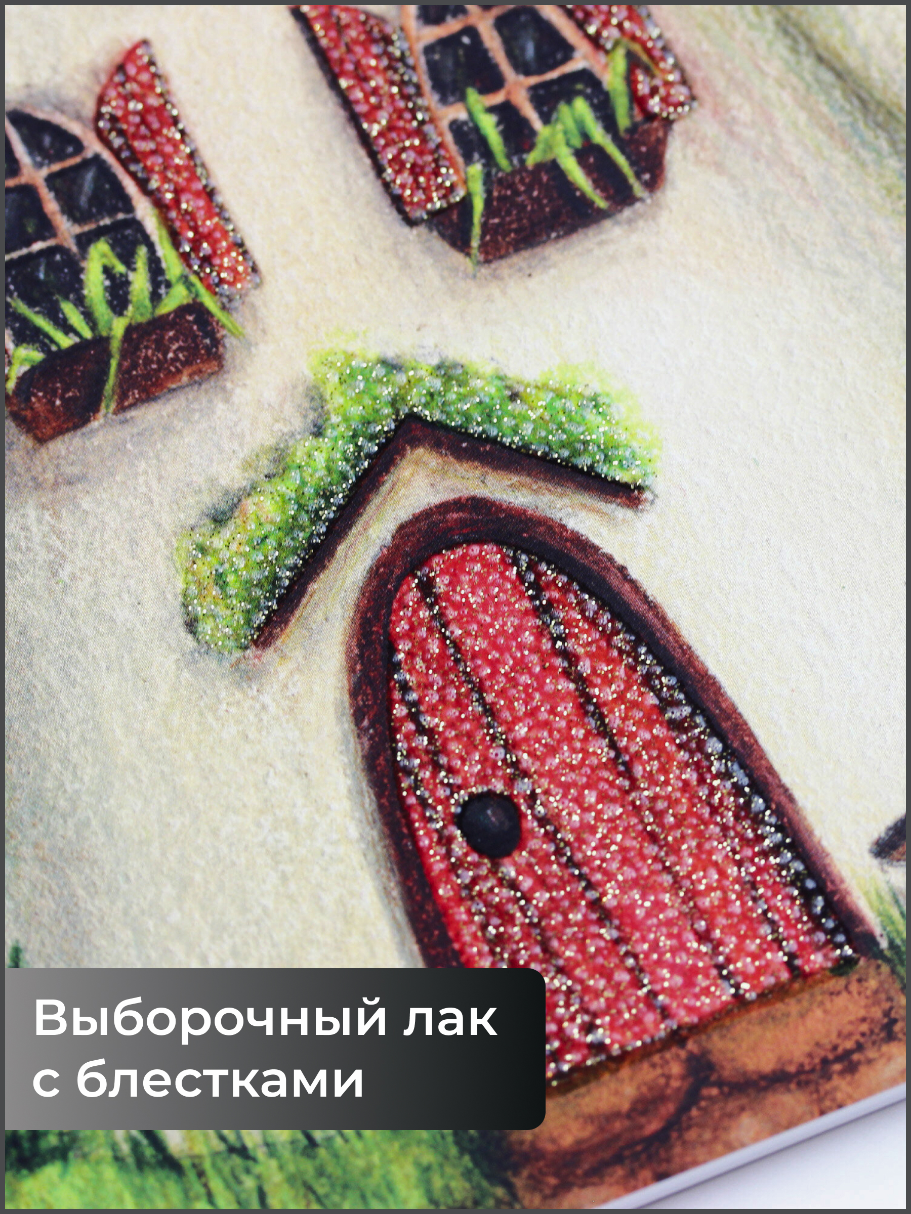 Альбом Listoff На гребне А4 40 лист. 1 шт. - фото 5