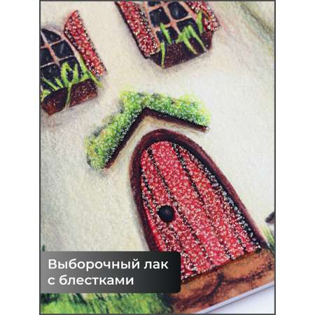 Альбом Listoff На гребне А4 40 лист. 1 шт.