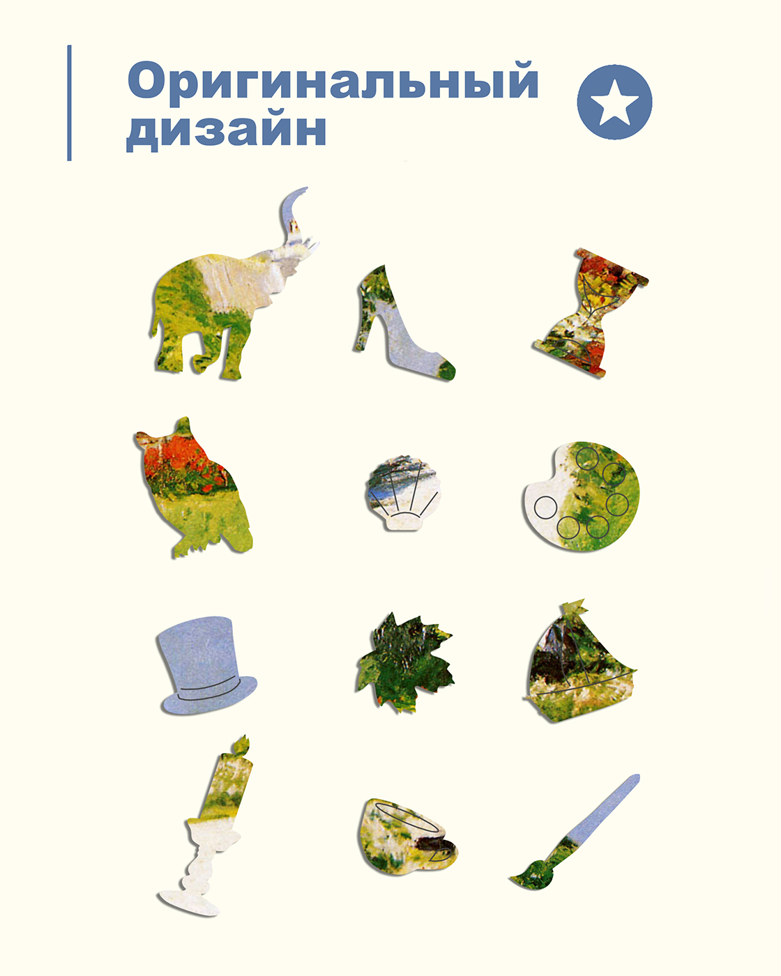 Пазл 1TOY Сельский дом в Трувиле деревянный - фото 6