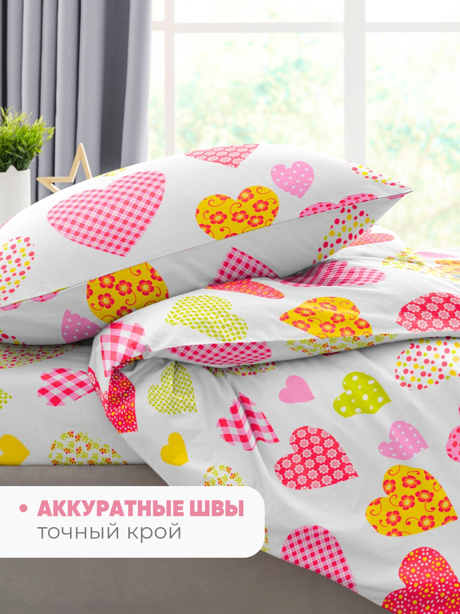 Комплект постельного белья Ночь Нежна Эми полутораспальный 3 предм. - фото 6