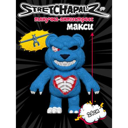 Фигурка Stretchapalz Мишка Роно