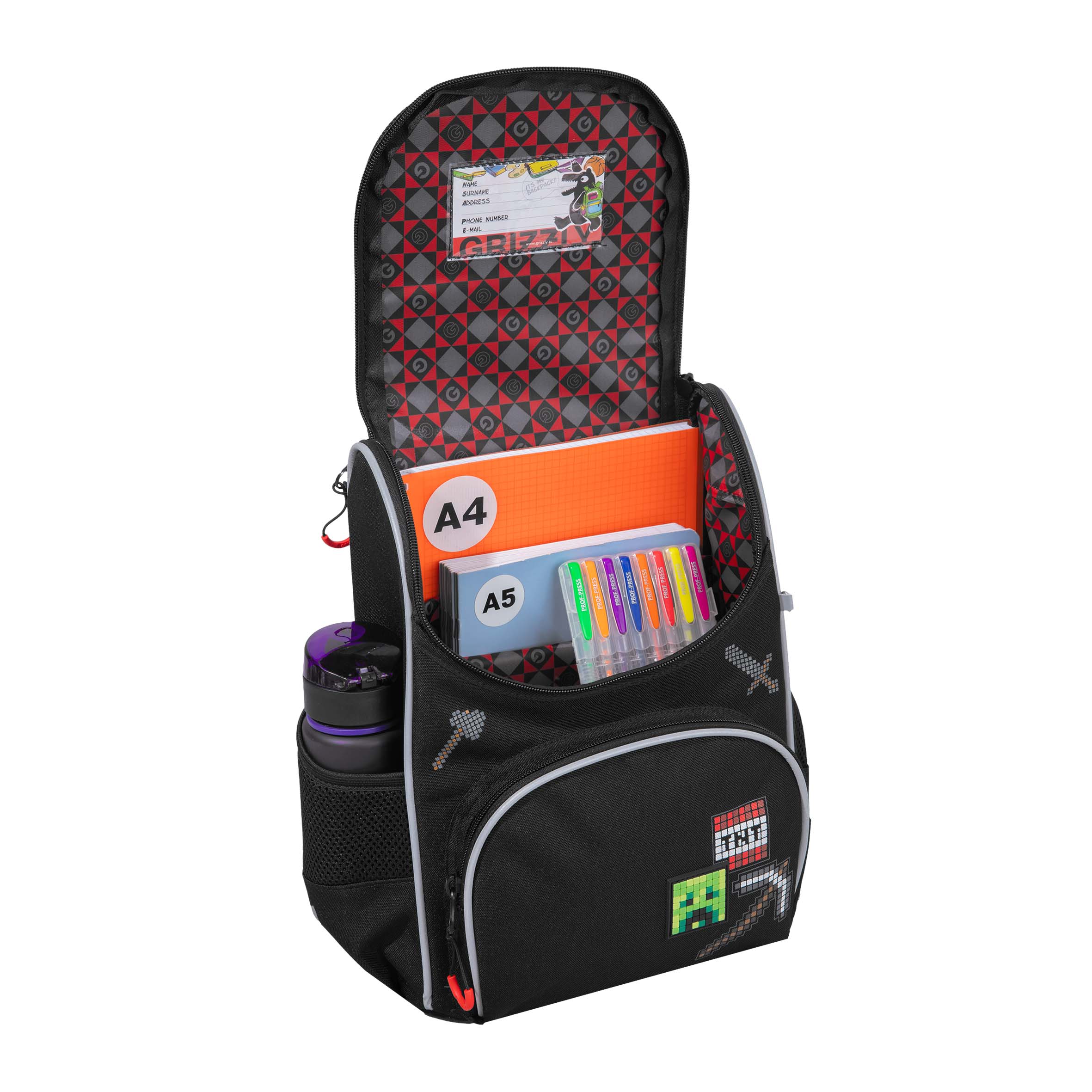 Ранец Grizzly Игра - фото 5