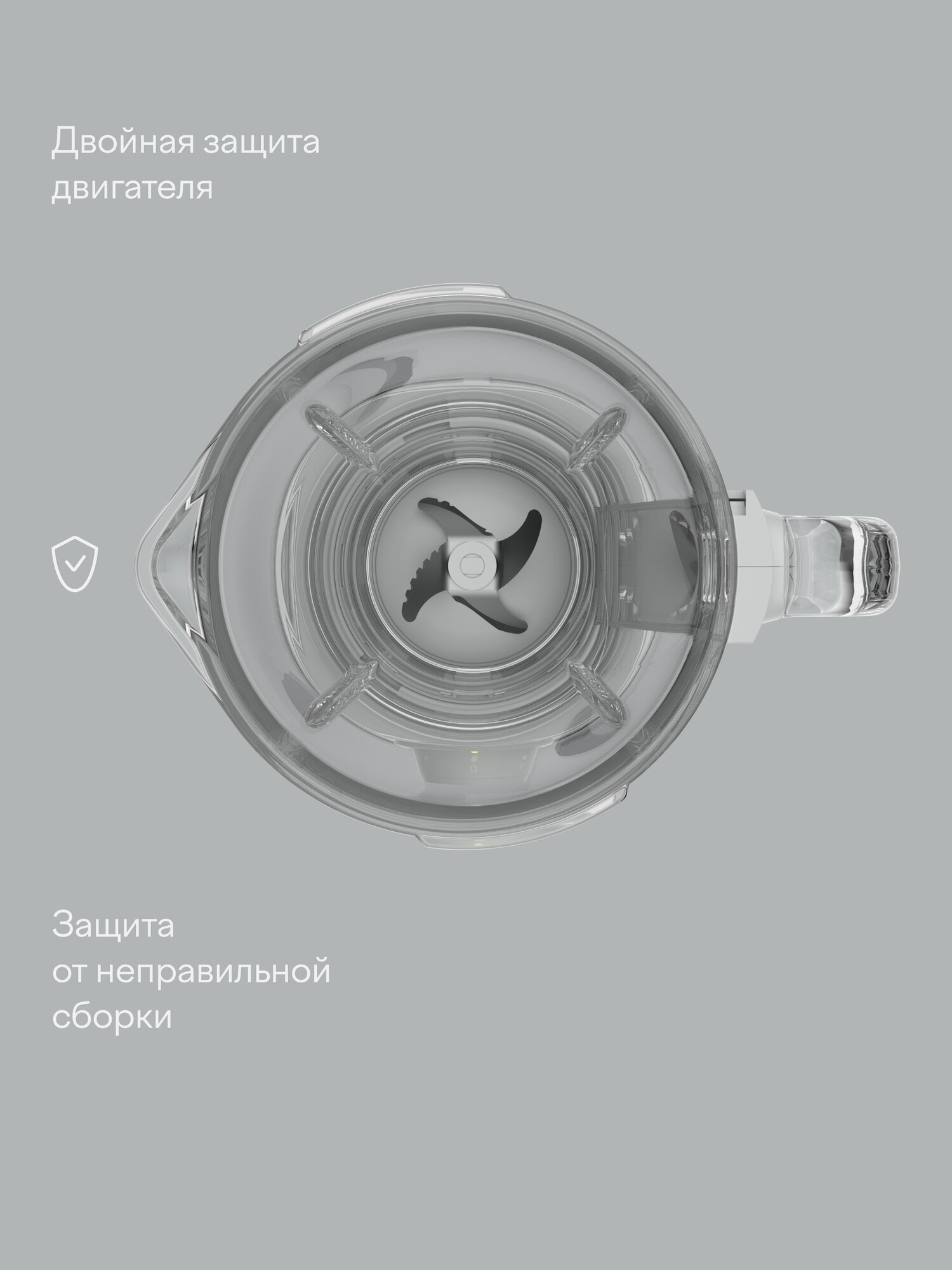 Блендер стационарный Tuvio TSB01PCG со стеклянной чашей и кофемолкой серый - фото 8